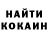 Alpha PVP СК КРИС Vadim More