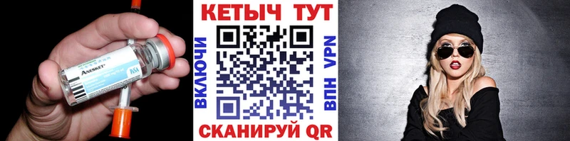 Кетамин ketamine  купить наркотик  Лобня 