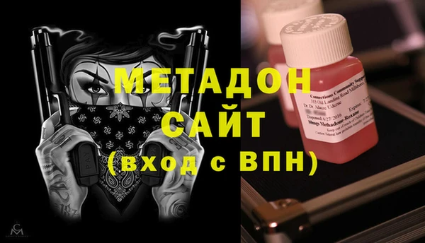 мяу мяу мука Алексеевка