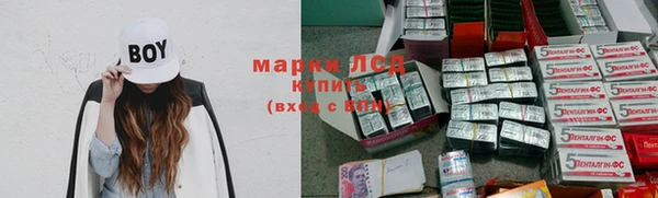 кокс Алзамай