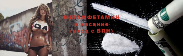 мяу мяу мука Алексеевка