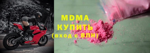 дурь Алексин