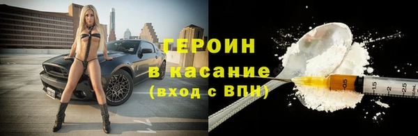 дурь Алексин