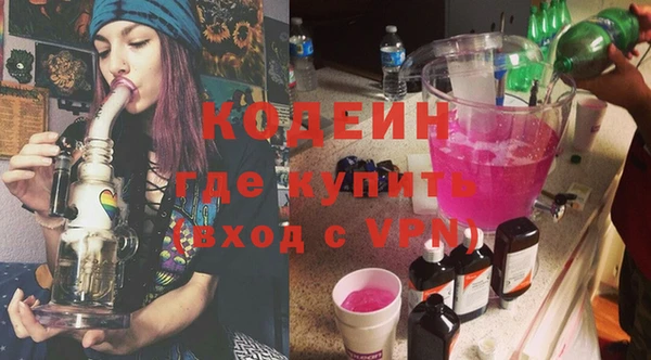кокс Алзамай