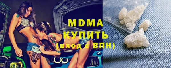 дурь Алексин