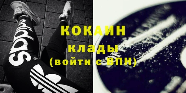 кокс Алзамай