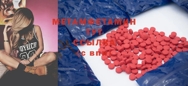 мяу мяу мука Алексеевка