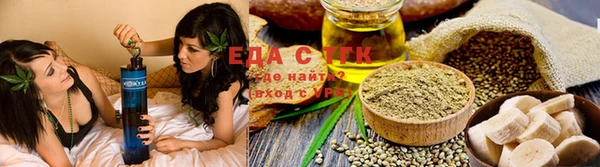 хмурый Ростов