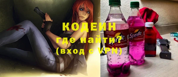 кокс Алзамай