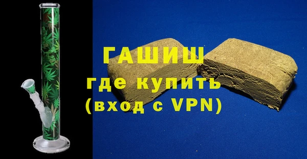 кокс Алзамай