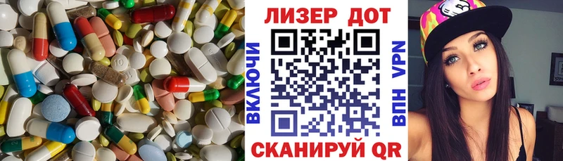 OMG ссылки  Лобня  площадка наркотические препараты  где купить   Лсд 25 экстази ecstasy 