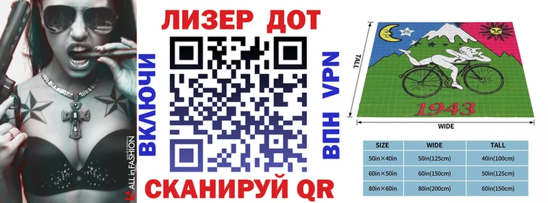 Марки 25I-NBOMe 1500мкг  darknet состав  Лобня  MEGA ТОР 