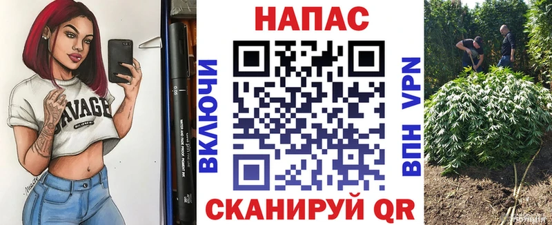 OMG ССЫЛКА  Лобня  Бошки Шишки AK-47 